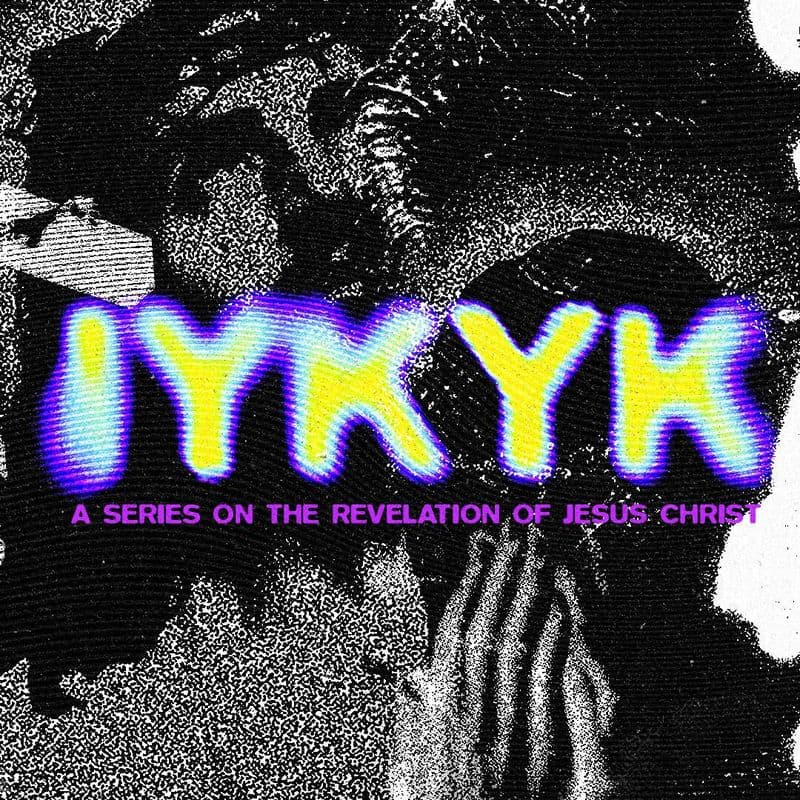 IYKYK